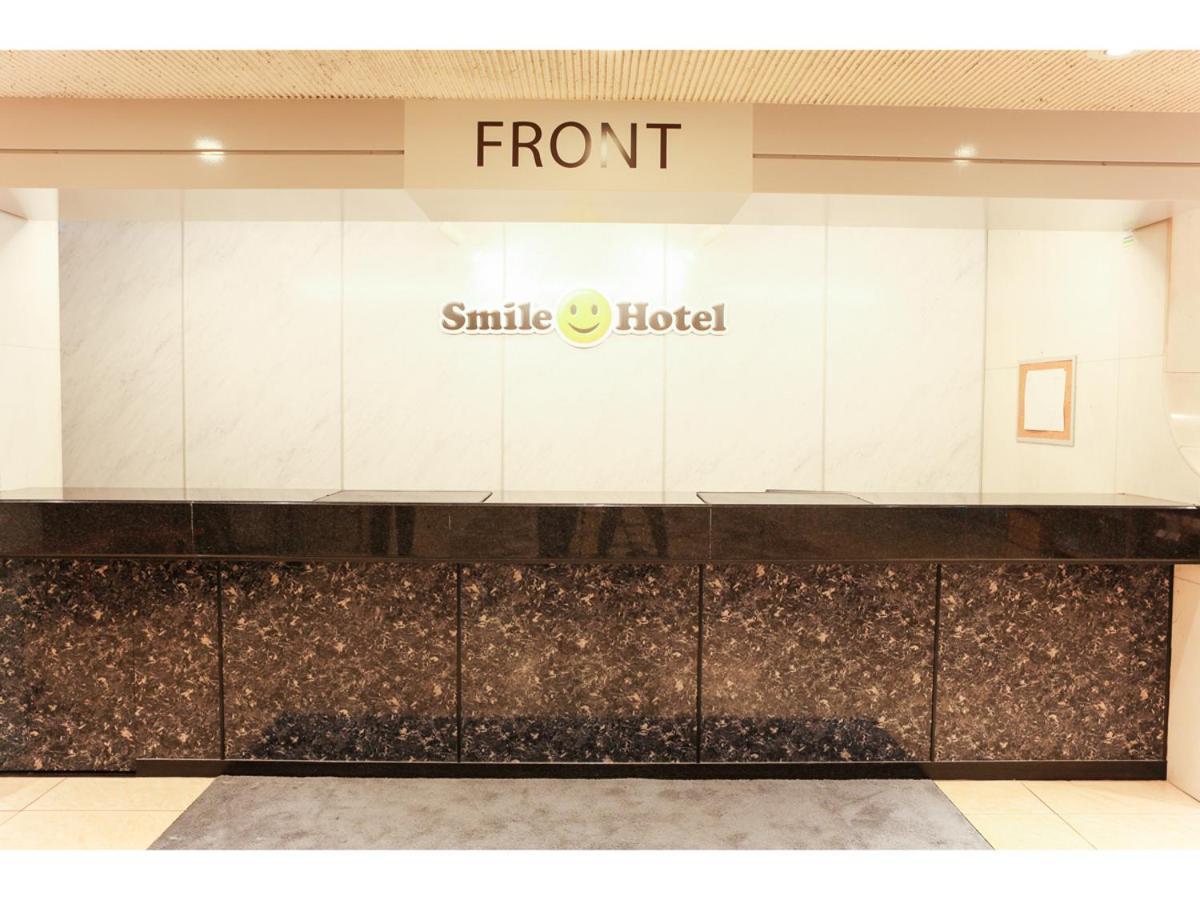 Smile Hotel Wakayama Bagian luar foto