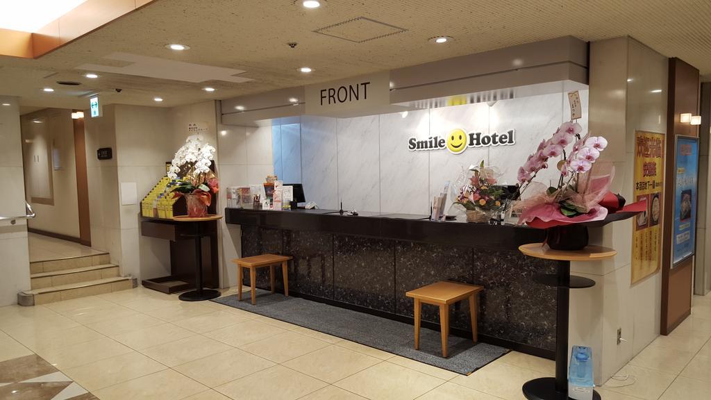 Smile Hotel Wakayama Bagian luar foto